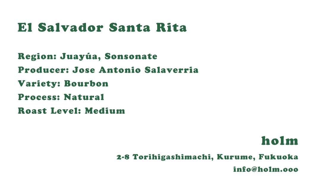 El Salvador Santa Rita