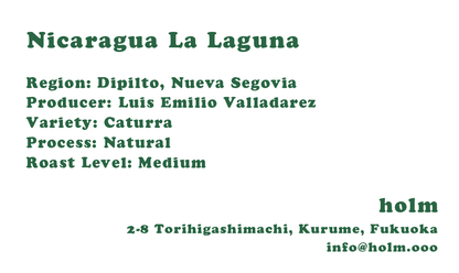 [NEW]Nicaragua La Laguna